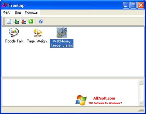 Ekrānuzņēmums FreeCap Windows 7