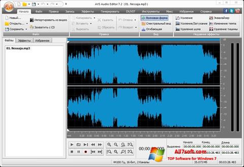 Ekrānuzņēmums AVS Audio Editor Windows 7