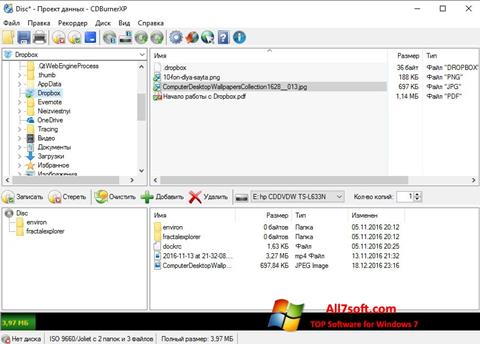 Ekrānuzņēmums CDBurnerXP Windows 7