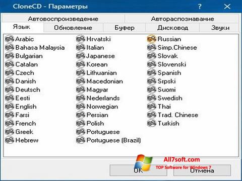 Ekrānuzņēmums CloneCD Windows 7