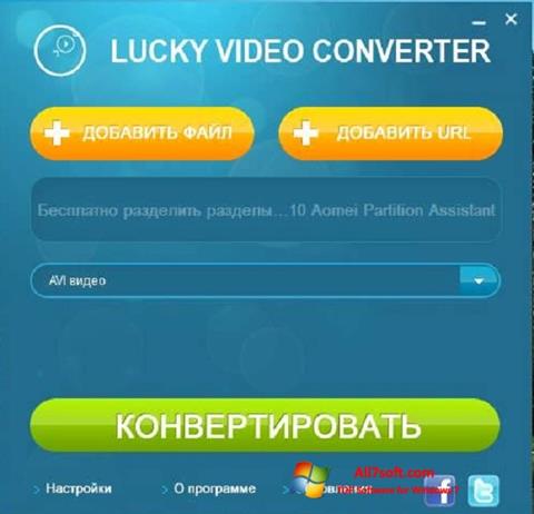 Ekrānuzņēmums Lucky Video Converter Windows 7