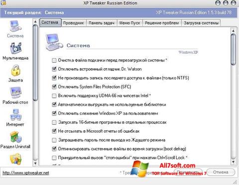 Ekrānuzņēmums XP Tweaker Windows 7
