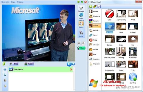Ekrānuzņēmums Magic Camera Windows 7