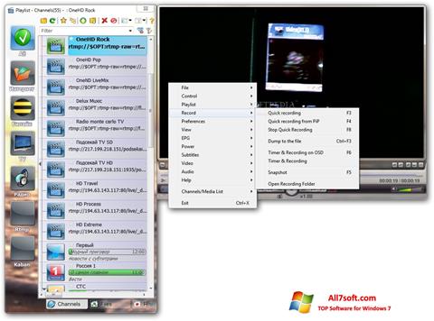 Ekrānuzņēmums SimpleTV Windows 7