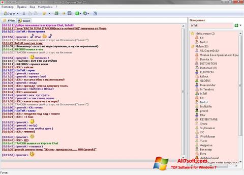 Ekrānuzņēmums Vypress Chat Windows 7
