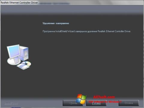 Ekrānuzņēmums Realtek Ethernet Controller Driver Windows 7