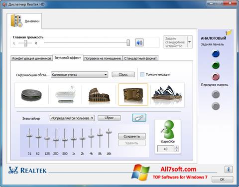 Ekrānuzņēmums Realtek AC97 Audio Driver Windows 7