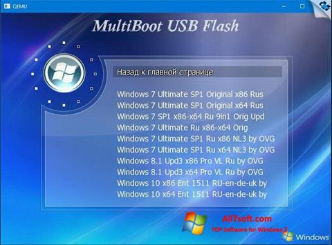 Ekrānuzņēmums MultiBoot USB Windows 7
