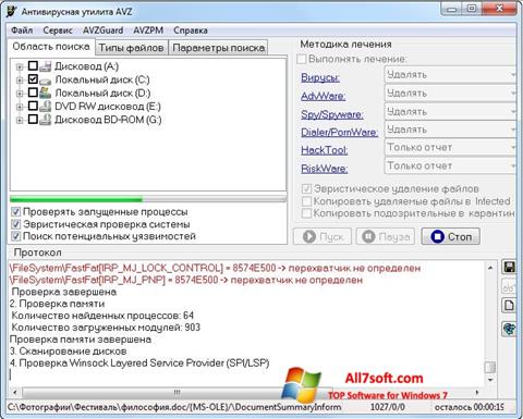 Ekrānuzņēmums AVZ Windows 7
