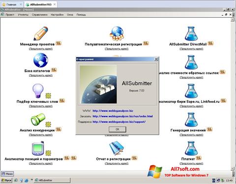 Ekrānuzņēmums AllSubmitter Windows 7