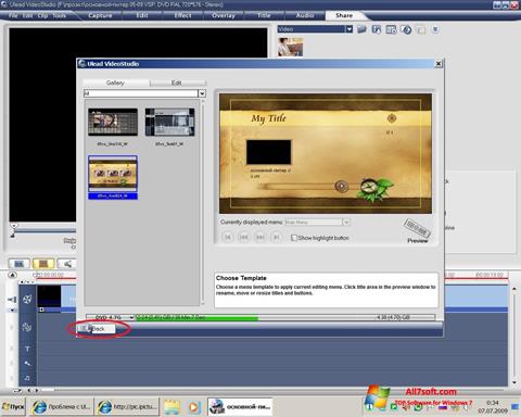 Ekrānuzņēmums Ulead VideoStudio Windows 7