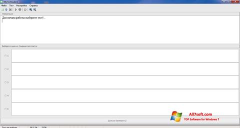 Ekrānuzņēmums MyTestStudent Windows 7