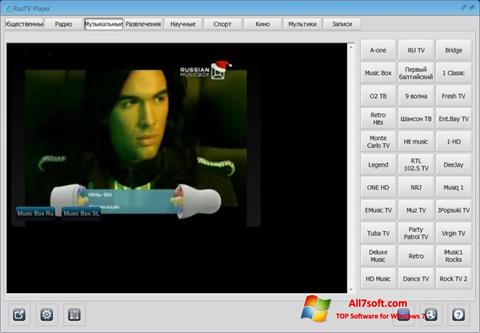 Ekrānuzņēmums RusTV Player Windows 7