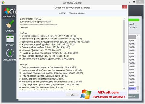 Ekrānuzņēmums WindowsCleaner Windows 7