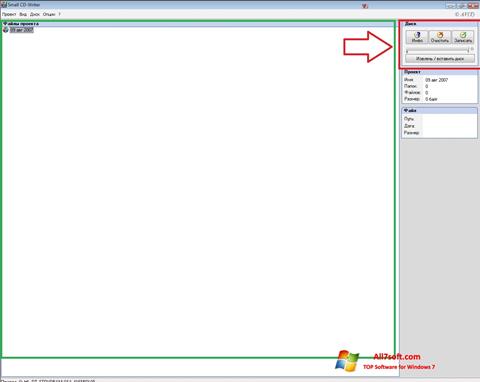 Ekrānuzņēmums Small CD-Writer Windows 7