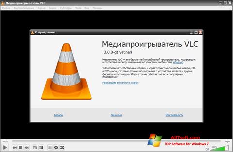 Ekrānuzņēmums VLC Media Player Windows 7