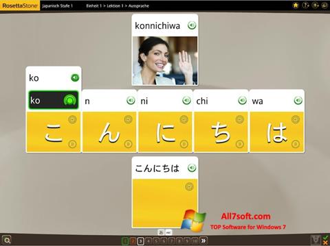 Ekrānuzņēmums Rosetta Stone Windows 7