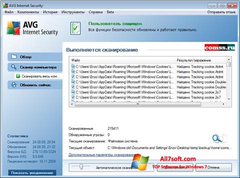 Ekrānuzņēmums AVG Windows 7