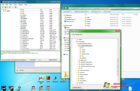 Ekrānuzņēmums GCFScape Windows 7