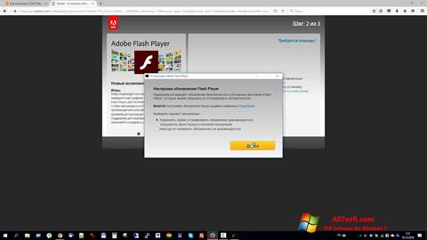 Ekrānuzņēmums Flash Media Player Windows 7