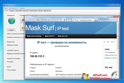 Ekrānuzņēmums Mask Surf Windows 7