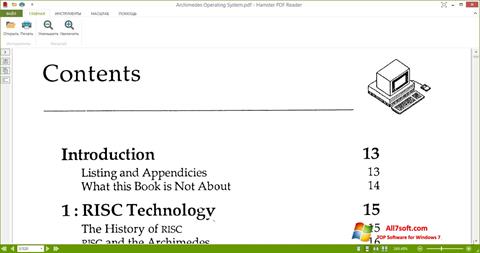 Ekrānuzņēmums Hamster PDF Reader Windows 7